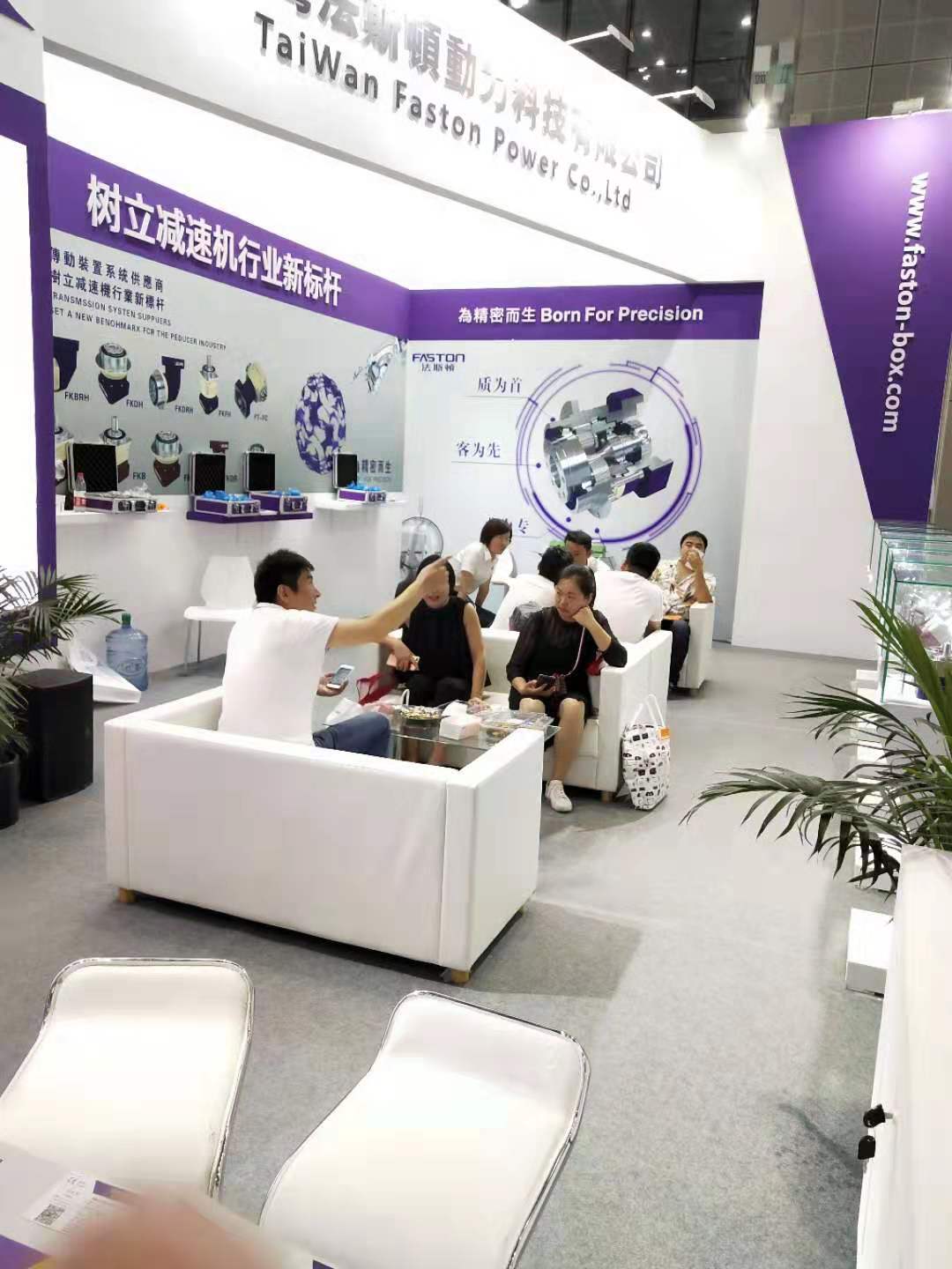 微信图片_20190923171301